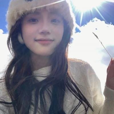 勇敢的世界
